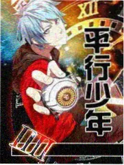 死囚之舞完整版小镇街区场景图